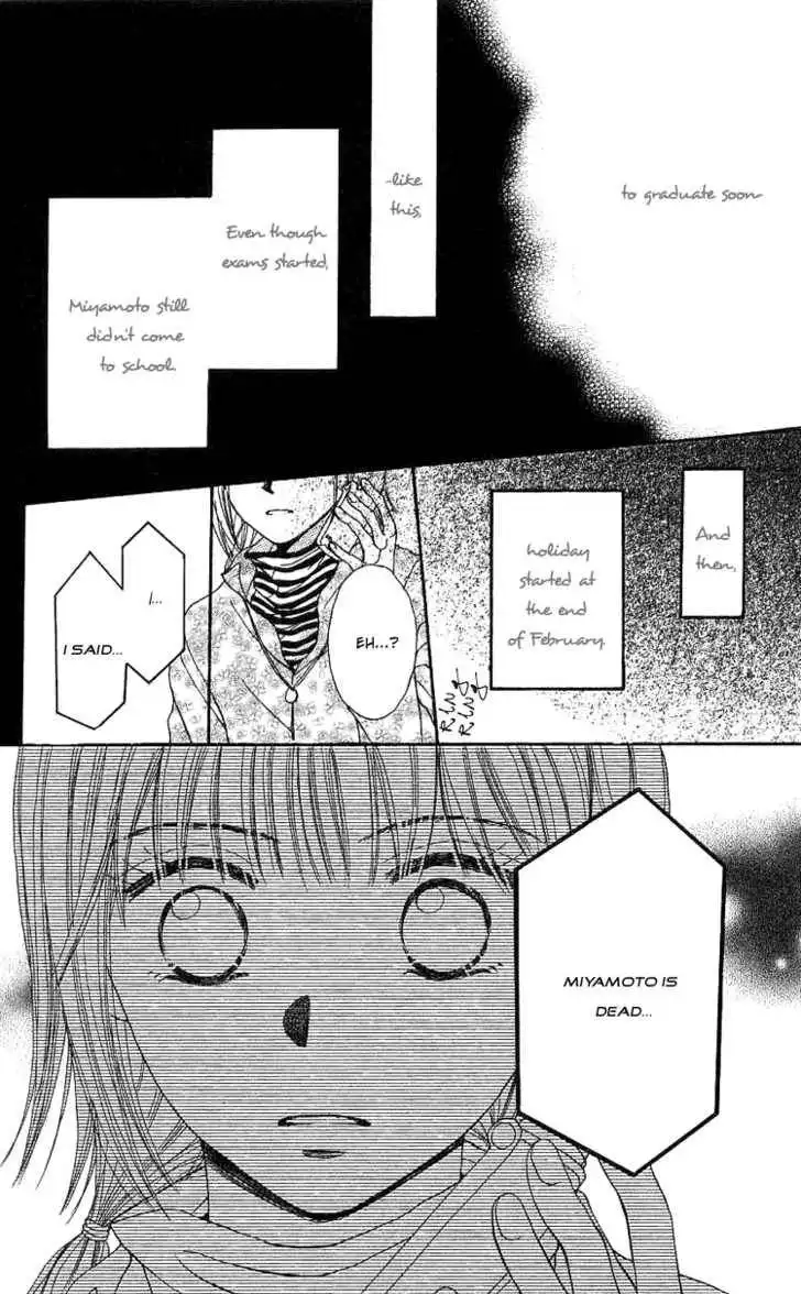 Honey Moon Chapter 4 30